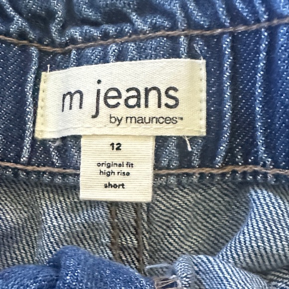 Maurices Dark Blue Jean Shorts - Picture 2 of 3